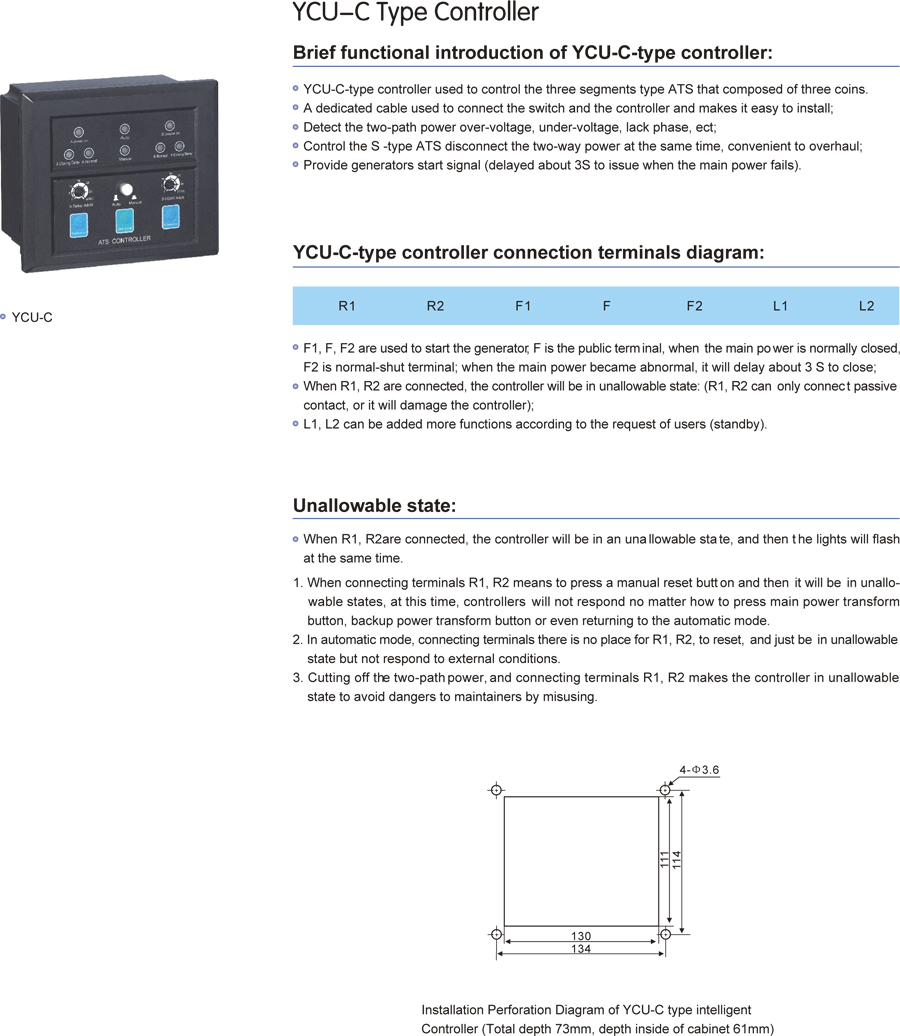 YCU-C type controller