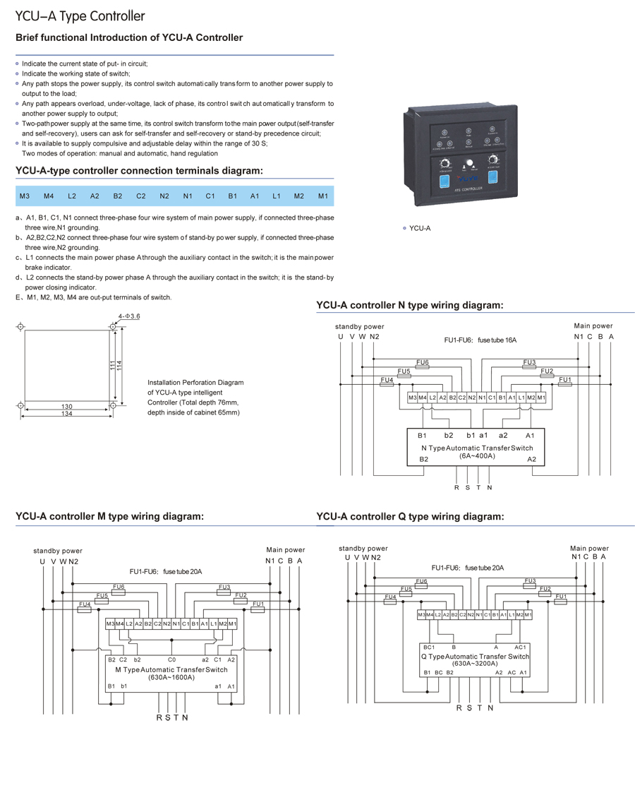 YCU-A type controller