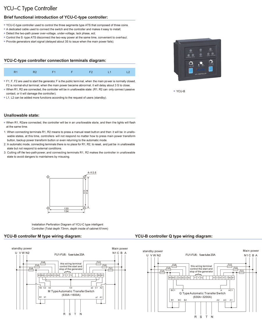 YCU-B type controller